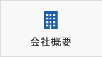 ЊTv