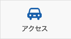 ANZX