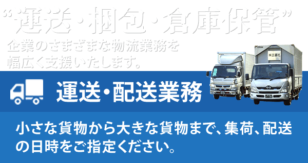 g䂢Ɏ̓͂hȉ^Ђł!!@^EzƖ